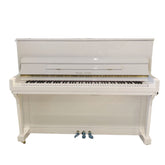 Pearl River UP115M5 Upright Piano - White